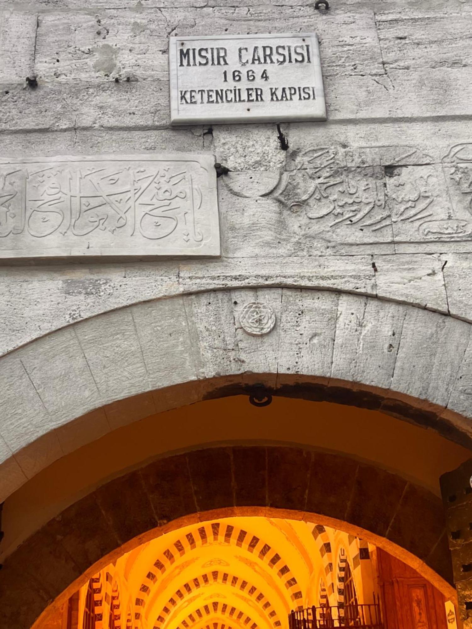 Otel Grand Sami Estambul Exterior foto